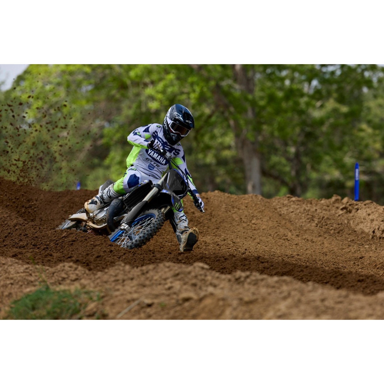 Yamaha | Crossmotor YZ125 2027 Monster Energy Edition